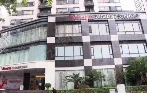 �Ϻ������޸�ҽԺ���а�ǰ�Ĺ���