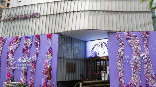 �Ϻ������޸�ҽԺ���а�ǰ�Ĺ���