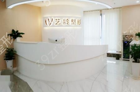 郑州整形医院排行前十名权威发布