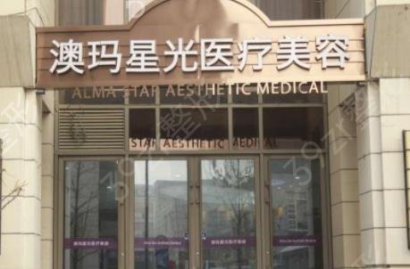 郑州整形医院排行前十名权威发布