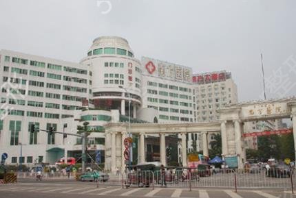 ���������ӵ���������ҽԺ�ļҺ�