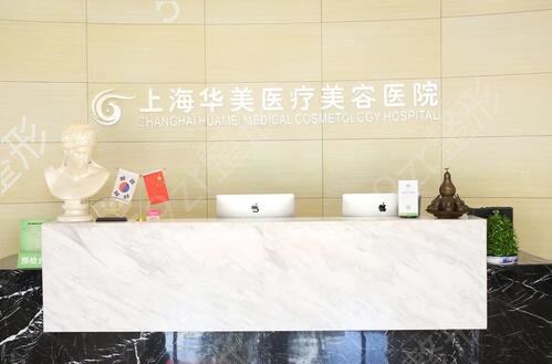 �Ϻ������¡��ҽԺ���а�ǰ�����θ���