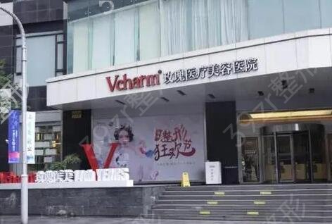 �Ϻ������¡��ҽԺ���а�ǰ�����θ���