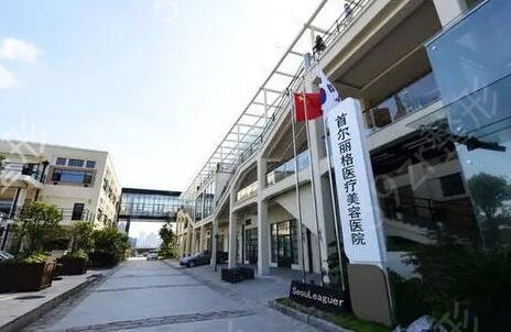 �Ϻ������¡��ҽԺ���а�ǰ�����θ���