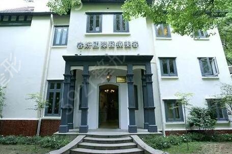 上海祛斑哪个医院口碑好