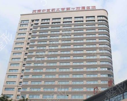 郑州发际线植发医院排行前十名四强口碑介绍