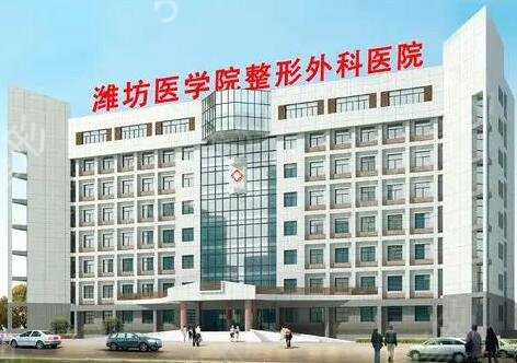 �й�ȥ̥��ҽԺʮ����������������