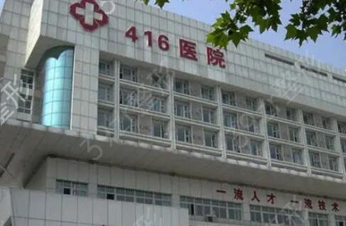 �й�ȥ̥��ҽԺʮ����������������