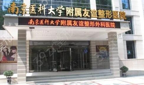 �й�ȥ̥��ҽԺʮ����������������