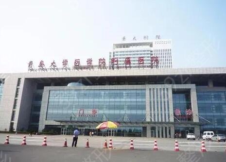 �й�ȥ̥��ҽԺʮ����������������