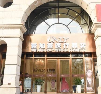 ������֬ҽԺ�ļҺ�