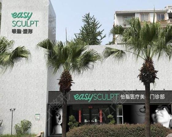 ������֬ҽԺ�ļҺ�