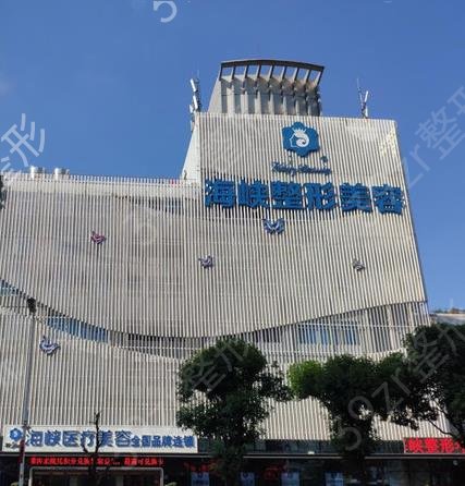 ������֬ҽԺ�ļҺ�