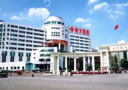 广州做鼻子好的医院有哪些