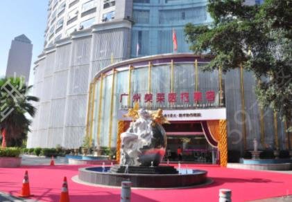 广州做鼻子好的医院有哪些