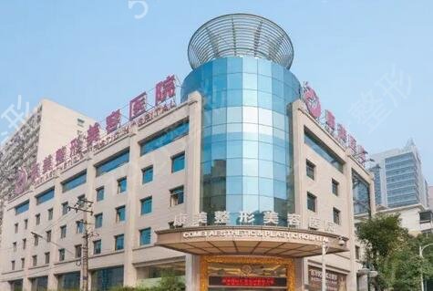 南京华美和康美哪个好