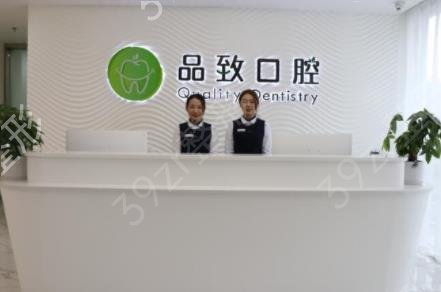 佛山口腔医院排名榜前三强揭晓