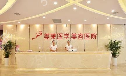 ֣��ȫ��˫��Ƥ�����ú�