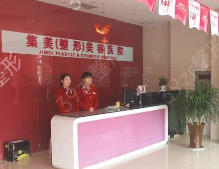 ֣��ȫ��˫��Ƥ�����ú�