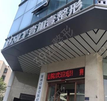 ֣��ȫ��˫��Ƥ�����ú�