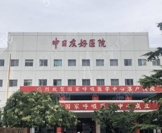 ������������ҽԺ����ǰ��