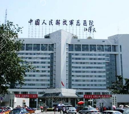 ������������ҽԺ����ǰ��