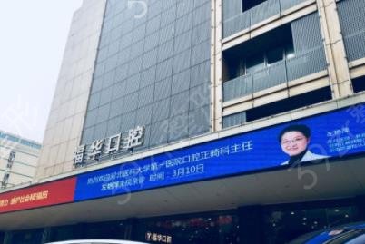 ���ڿ�ǻҽԺ����ǰ��ǿ�Ƽ�