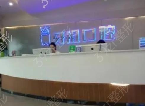 ��ɳ��ǻ�����ĸ�ҽԺ��