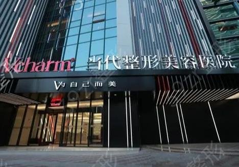 �����ĸ�ҽԺ�����Ӻ�