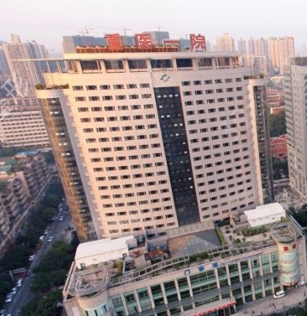 �����ĸ�ҽԺ�����Ӻ�