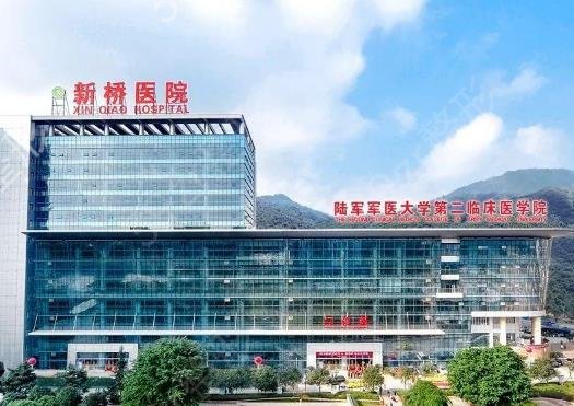 �����ĸ�ҽԺ�����Ӻ�