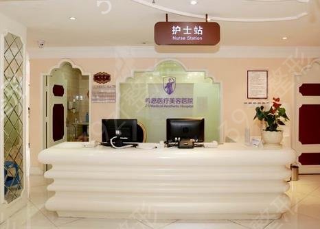 ������Ƥ������ҽԺ����Щ