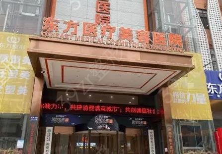 ������¡������ҽԺ����ǰʮ����