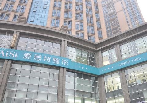 ������¡������ҽԺ����ǰʮ����