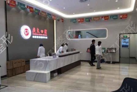 广州种植牙哪个医院好