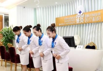 广州种植牙哪个医院好