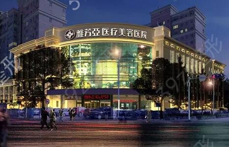 石家庄蓝山和雅芳亚哪个好