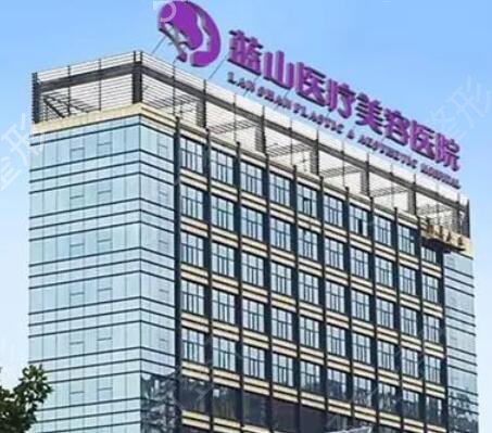 ʯ��ׯ����ҽԺ����ǰʮ�����̵�