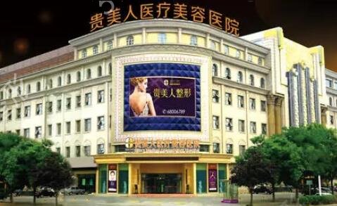 ʯ��ׯ����ҽԺ����ǰʮ�����̵�