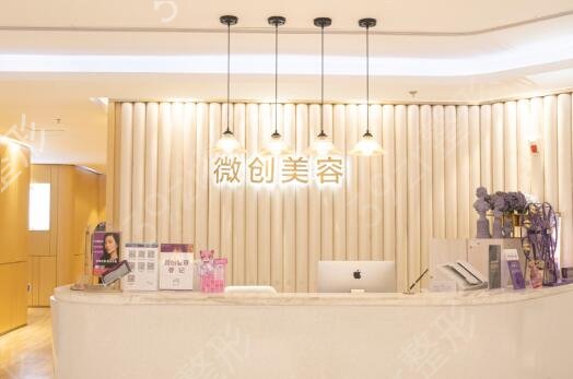 重庆整形医院排行榜揭秘