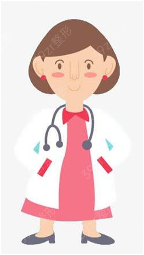 ��̨����ҽ��������ڱ�����