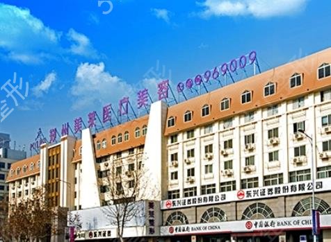 ֣�ݿ�ǻҽԺ����ǰʮ�������鹫��