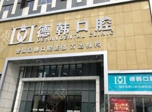 ֣�ݿ�ǻҽԺ����ǰʮ�������鹫��