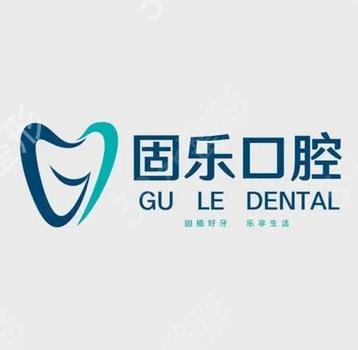 ֣�ݿ�ǻҽԺ����ǰʮ�������鹫��