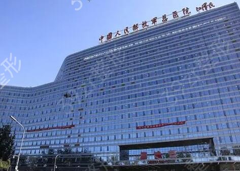 ����������������ҽԺ������Ŀ¼��ѯ