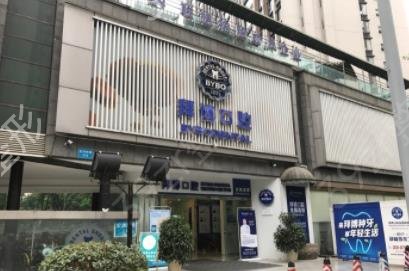 �ɶ���ǻҽԺ���а�ǰ��ǿ����