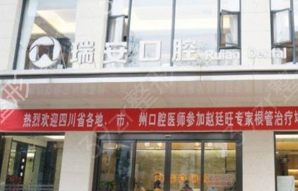 �ɶ���ǻҽԺ���а�ǰ��ǿ����