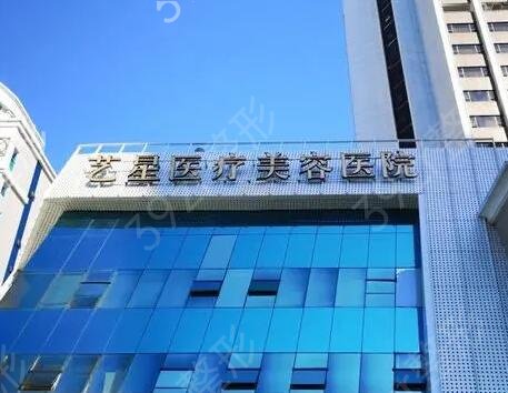 ����¡�������ҽԺ���а���������