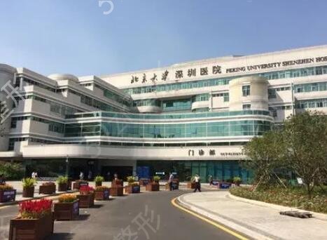 ����¡�������ҽԺ���а���������