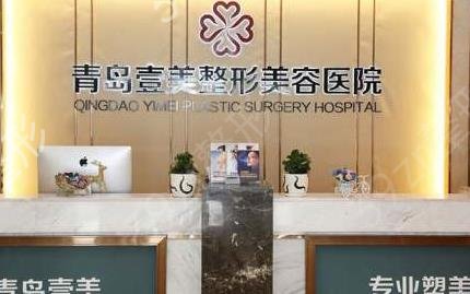 �ൺ��΢��ҽԺ���а�